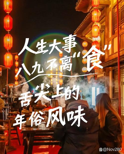 “人生的意义”小吃店爆红后歇业