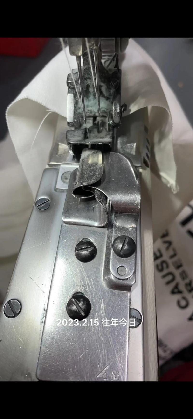 男子发现东北抗联用过的缝纫机残件
