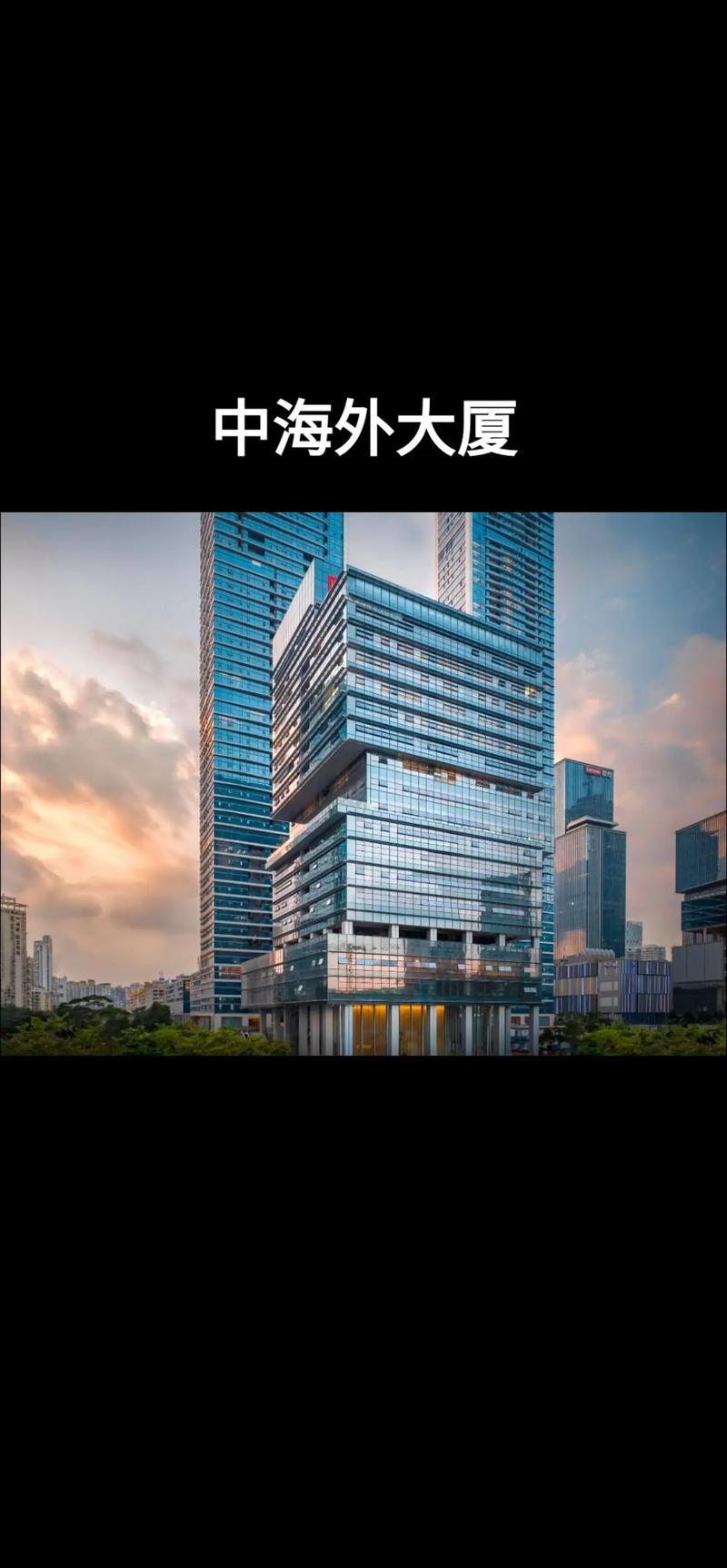“中国建造”享誉海外！