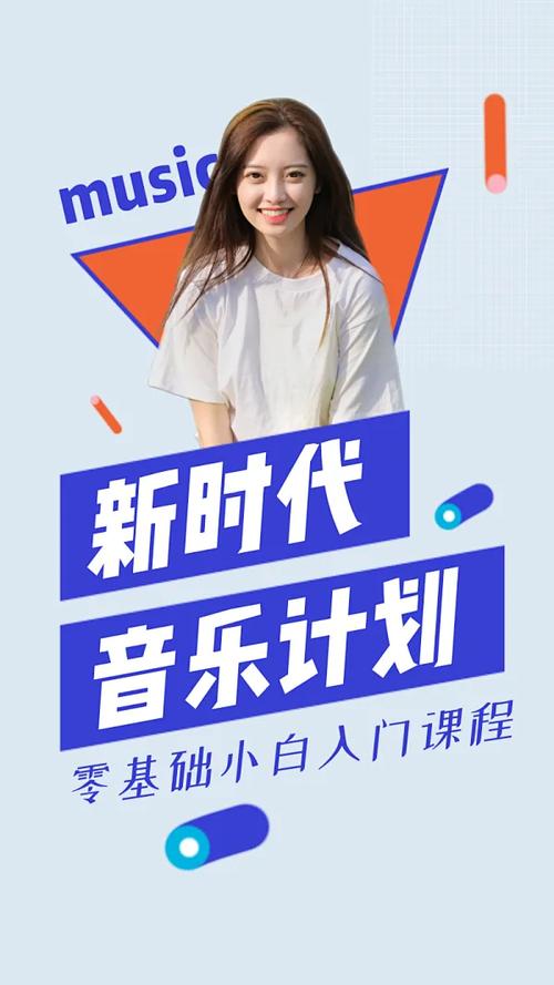 有高级感的短视频封面怎么制作