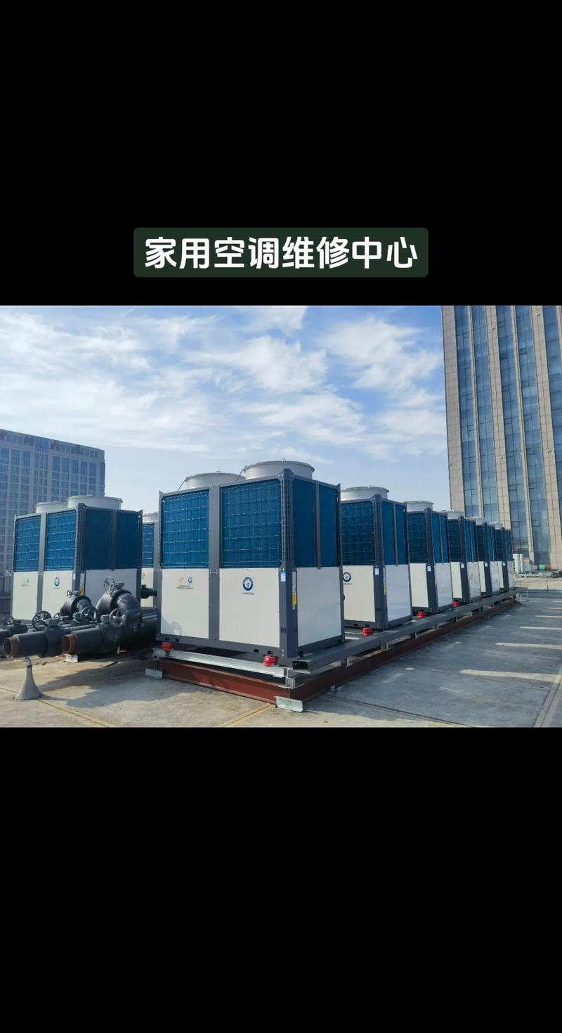 世杰家电制冷维修中心怎么样