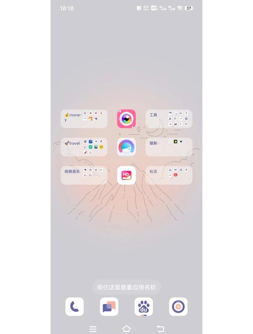 vivo手机如何设置壁纸幻灯片