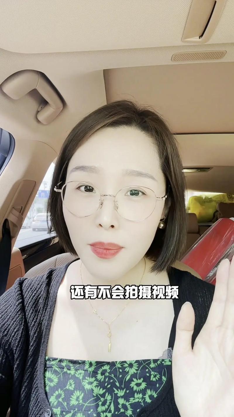 一人说话的短视频怎么制作