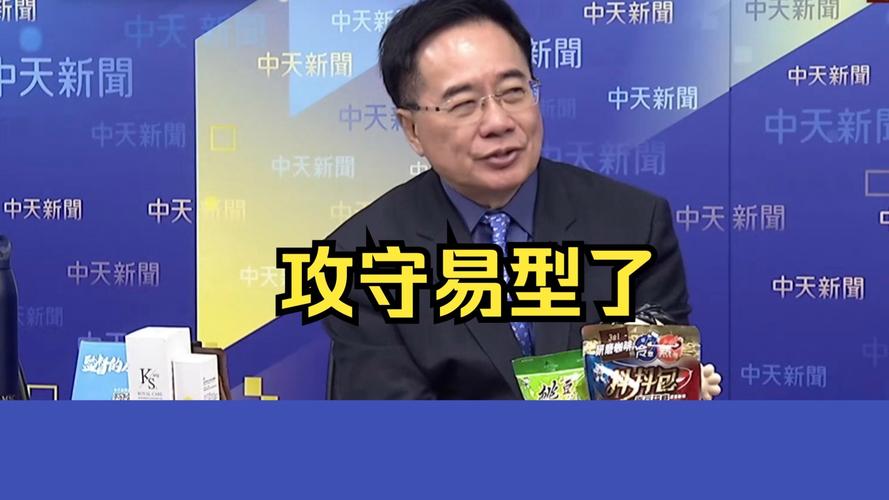 蔡正元：美汽车工业将首遭重创