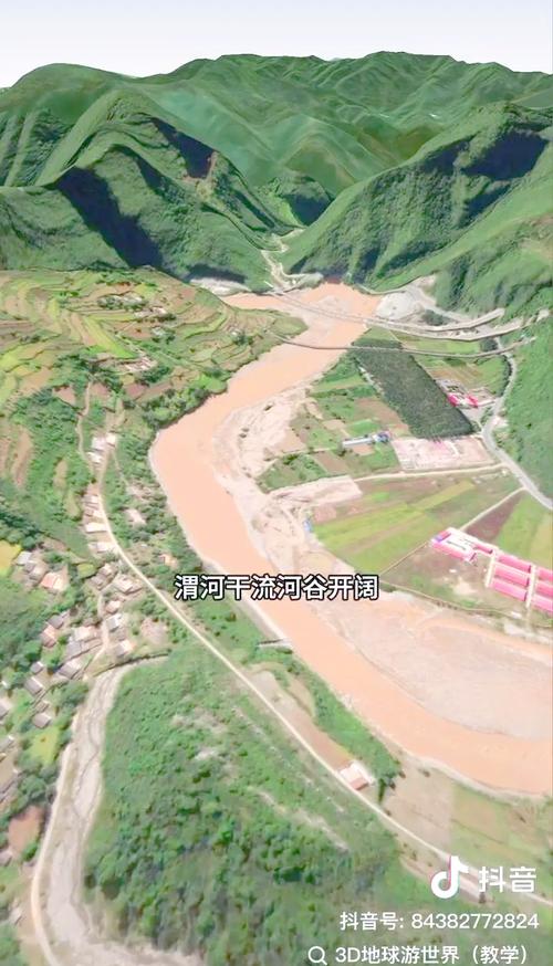 渭河出现2025年1号洪水