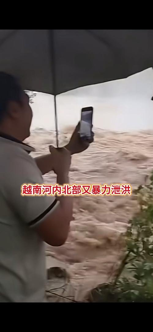 官方辟谣越南泄洪致广西多地被淹