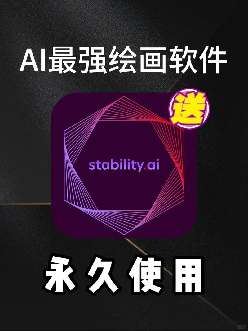 怎么练ai模型画画