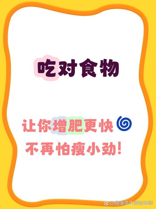 坚果2手机如何设置壁纸