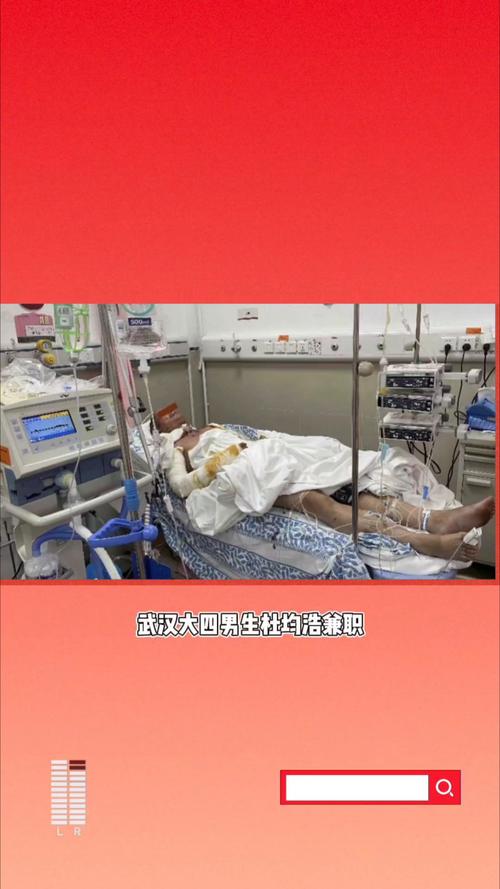 两男子在邻居家食用酸汤子后1死1伤