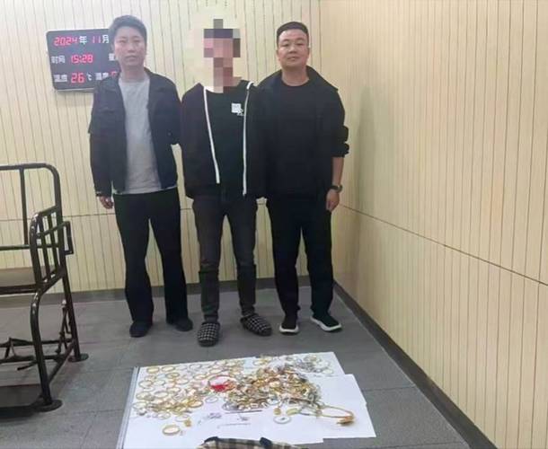 贵州珠宝店百万黄金被盗 嫌犯落网