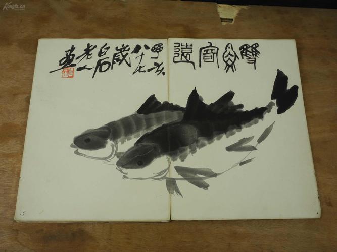 荣宝斋疑卖齐白石假画被判赔320万