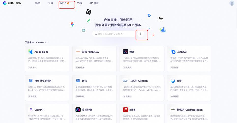 ai软件怎么添加模型
