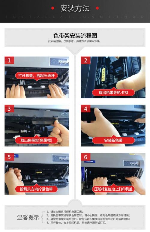 联想打印机如何组装电脑