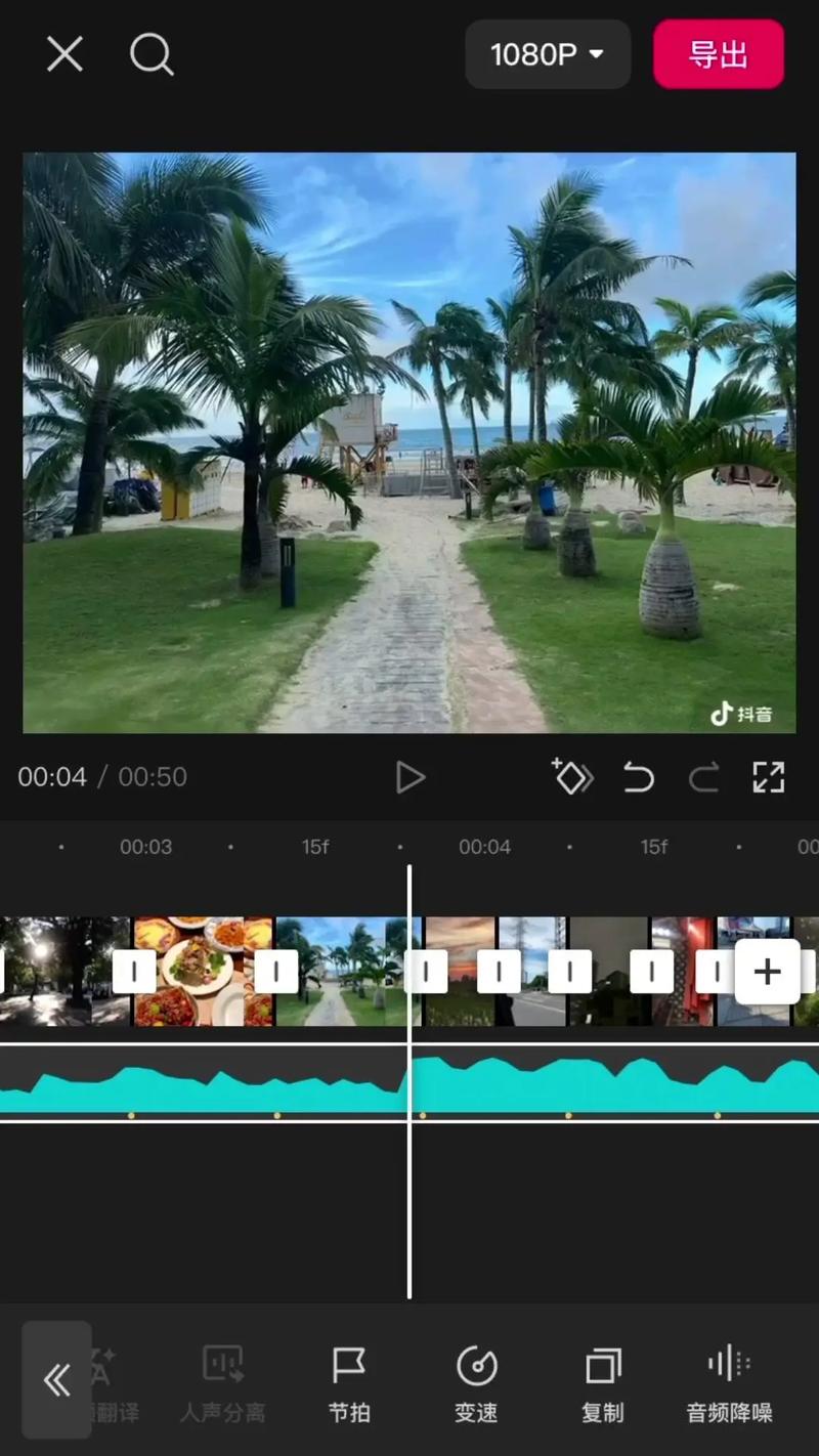 制作一个短视频怎么做好