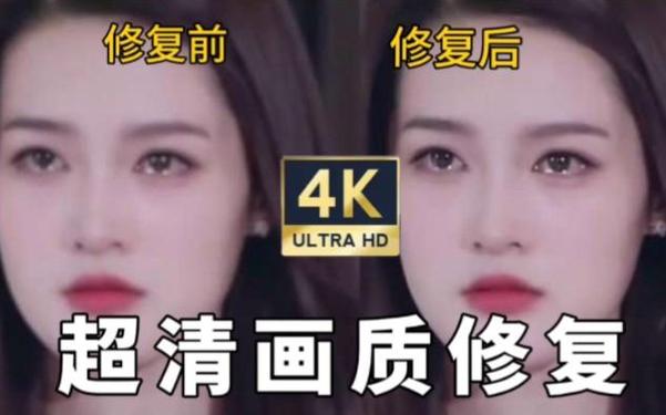 4k 60帧短视频怎么制作