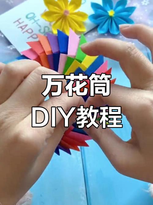 万彩制作短视频怎么做的