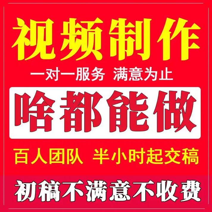 万彩制作短视频怎么做的