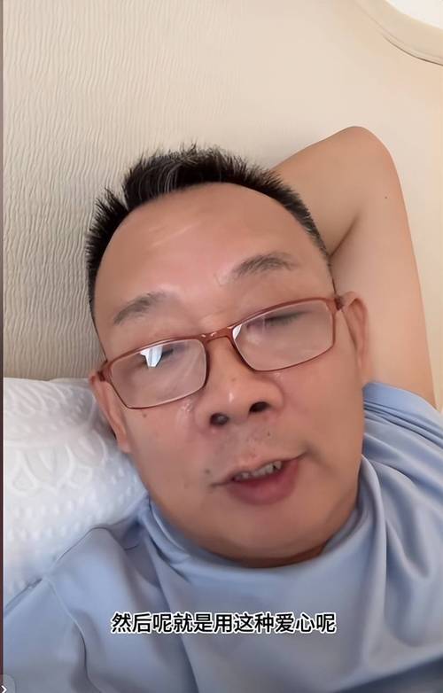 于东来称胖东来账上有41亿