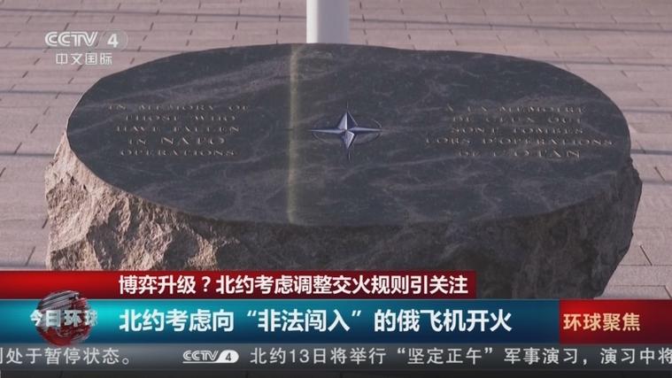 白宫:政府“停摆”期间将继续裁员