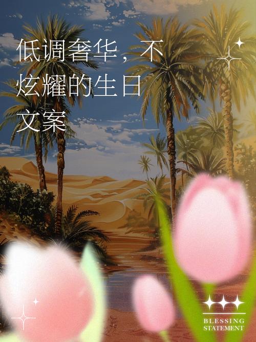 不张扬 自闪耀 她们自成星辰