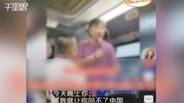中国游客在泰国被威胁购物 使馆发声