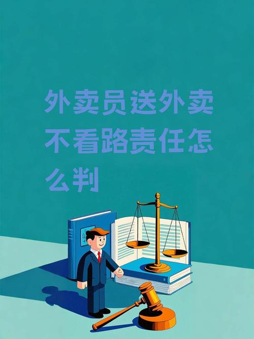 别让外卖“满减”成“浪费”