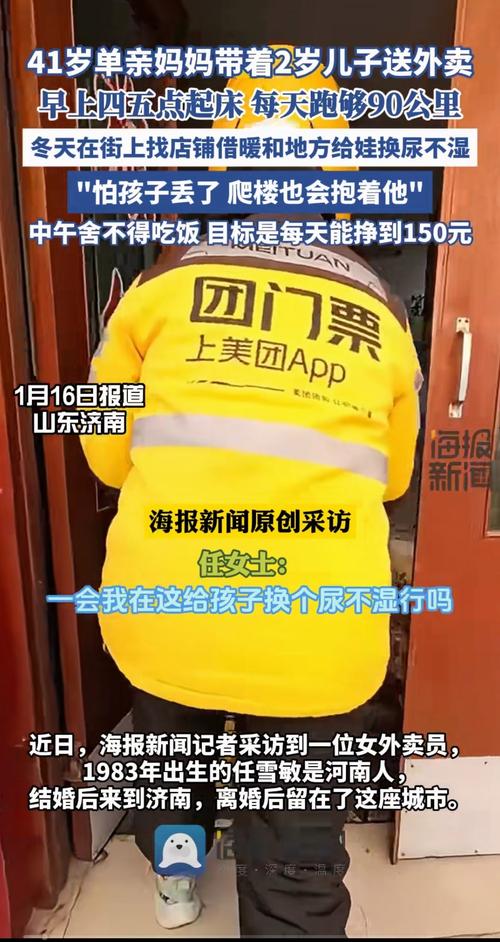 别让外卖“满减”成“浪费”