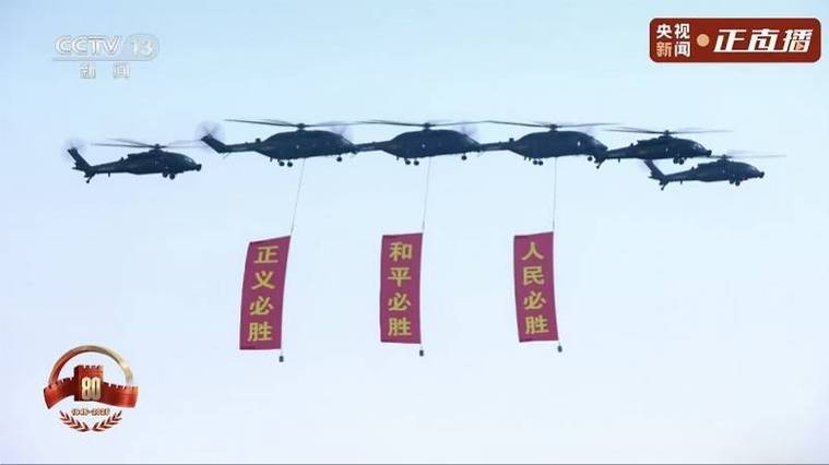 直-20T的T代表什么意思