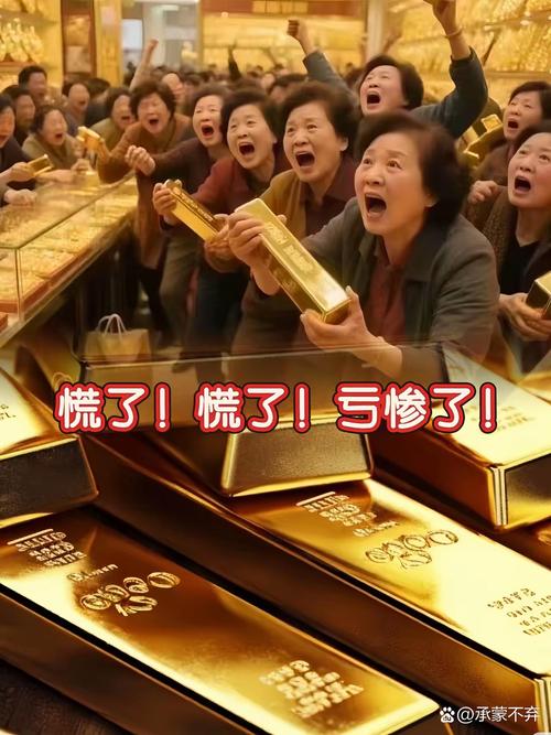 金价这么高 到底谁在买