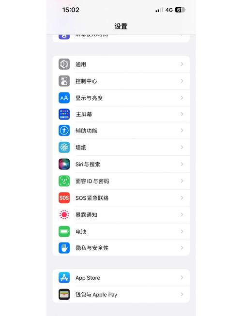 谷歌手机如何锁屏设置壁纸