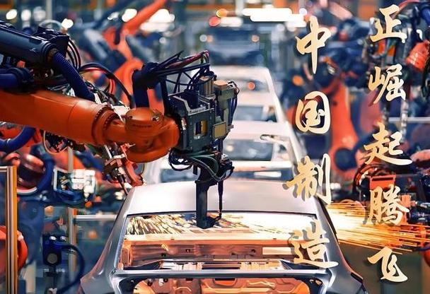 中国制造正在换“芯”