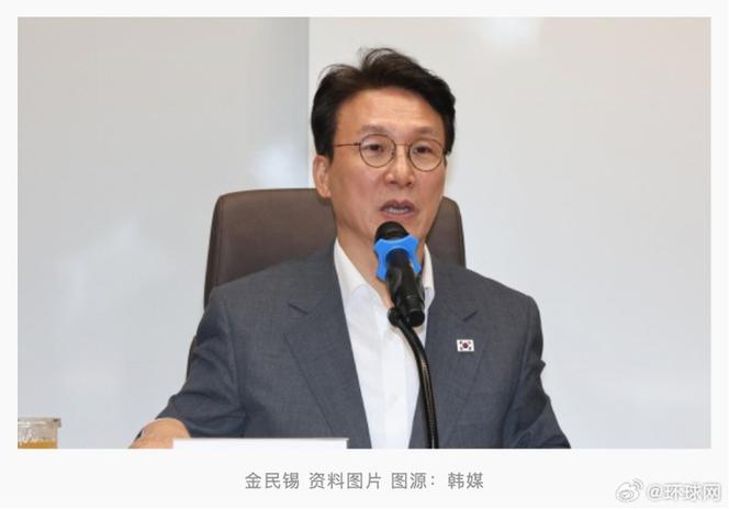 韩总理:将对仇恨集会采取严厉措施
