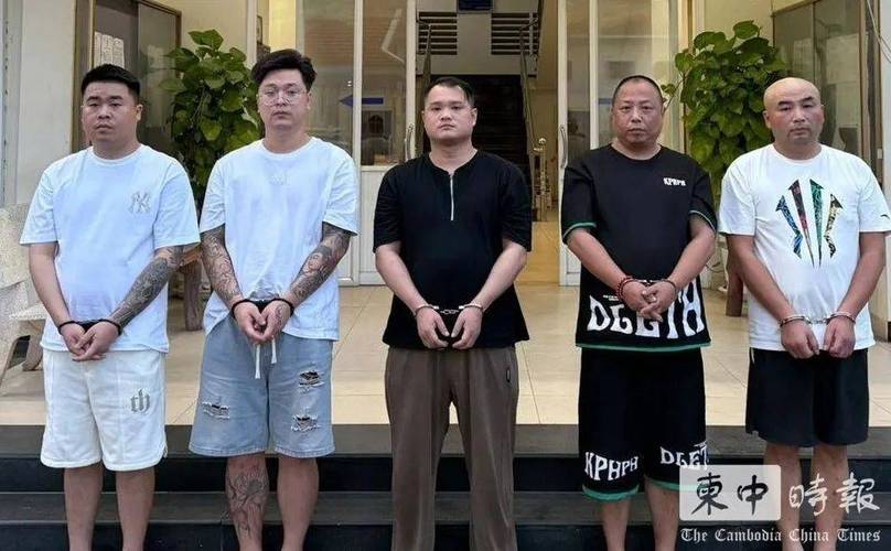 33岁中国男子在柬埔寨高坠身亡