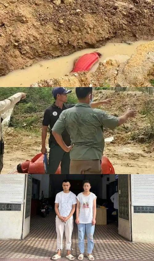 33岁中国男子在柬埔寨高坠身亡