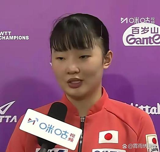 输球后张本美和对早田希娜翻白眼