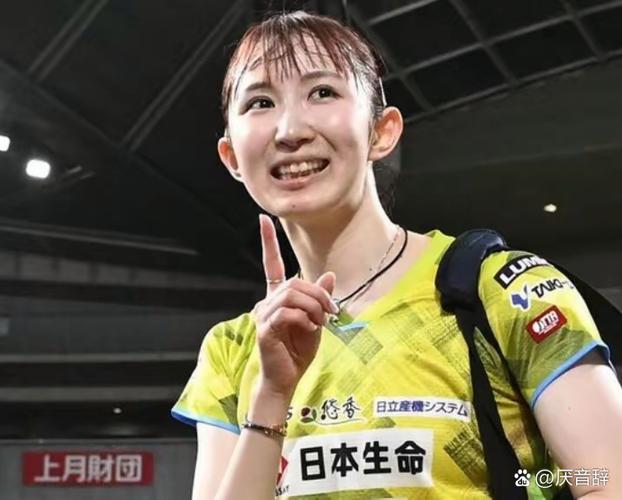 输球后张本美和对早田希娜翻白眼