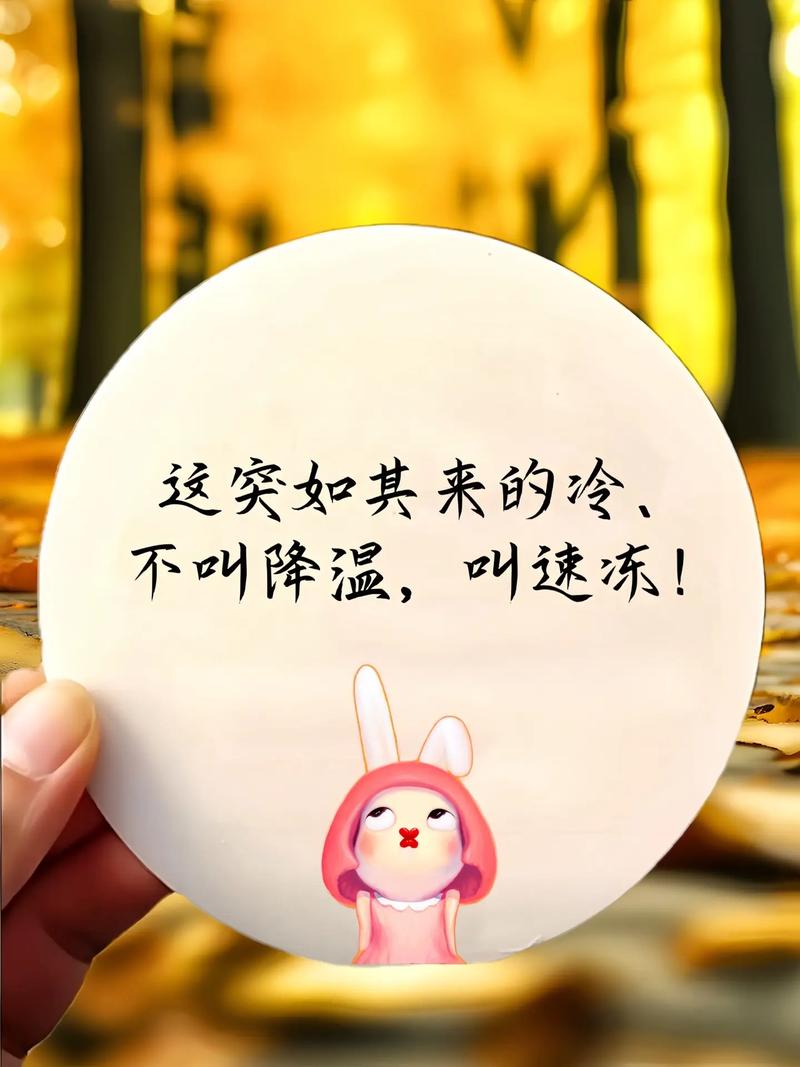 微信朋友圈凉了?回应来了