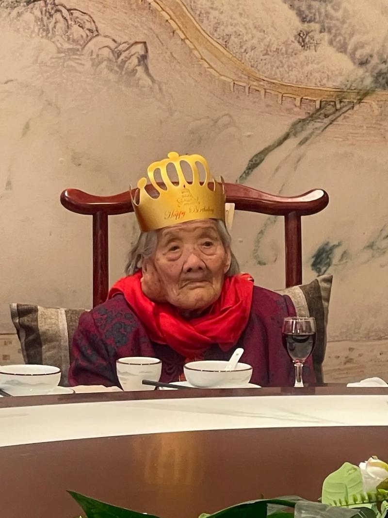 101岁奶奶的长寿秘诀就一句话
