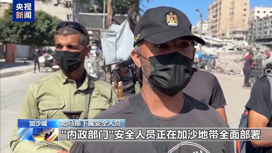特朗普威胁“暴力”解除哈马斯武装