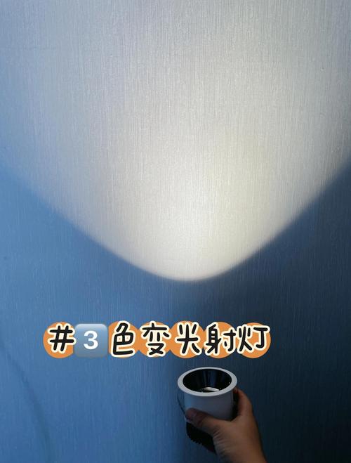 短视频三色灯怎么制作