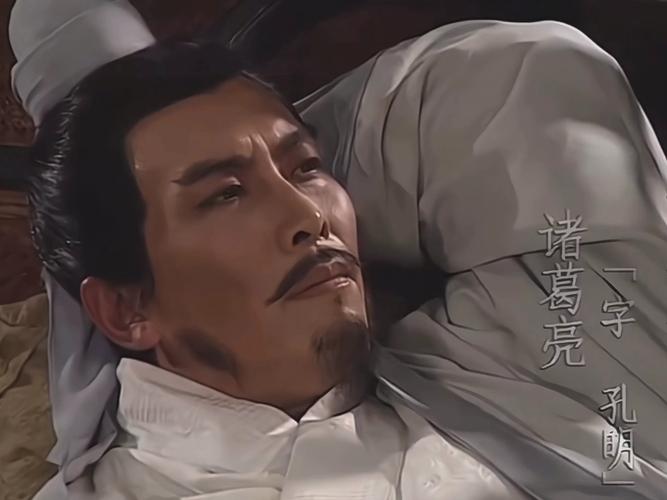 怎么制作诸葛亮短视频剪辑
