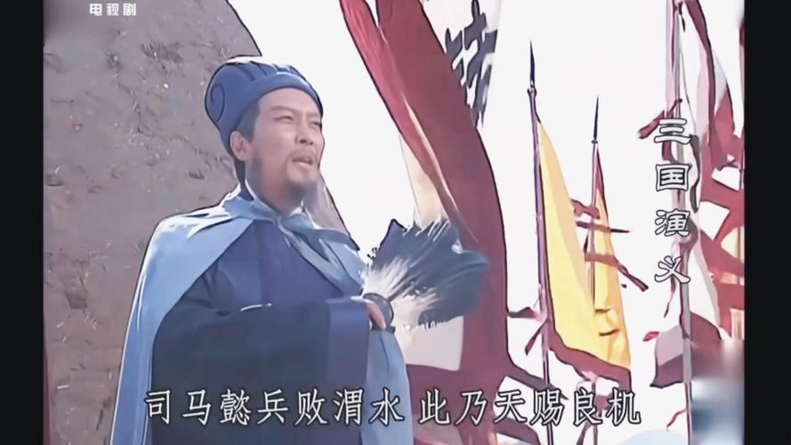 怎么制作诸葛亮短视频剪辑