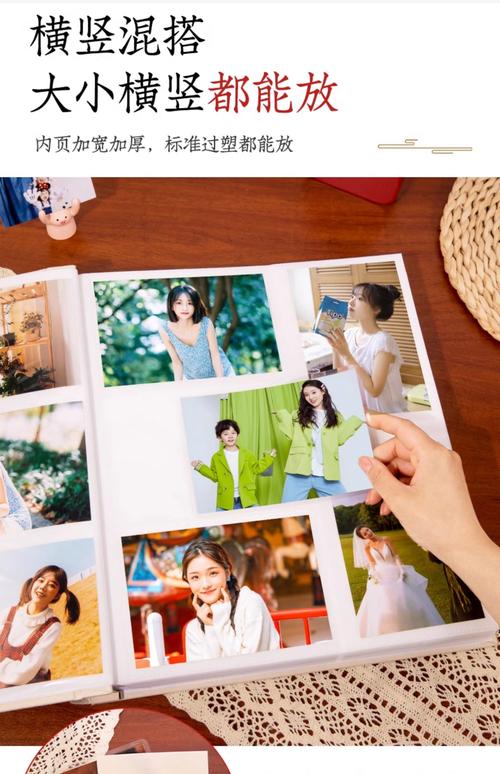 相册纪念册展示短视频怎么制作