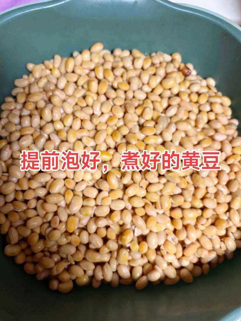 酱豆制作短视频怎么做的