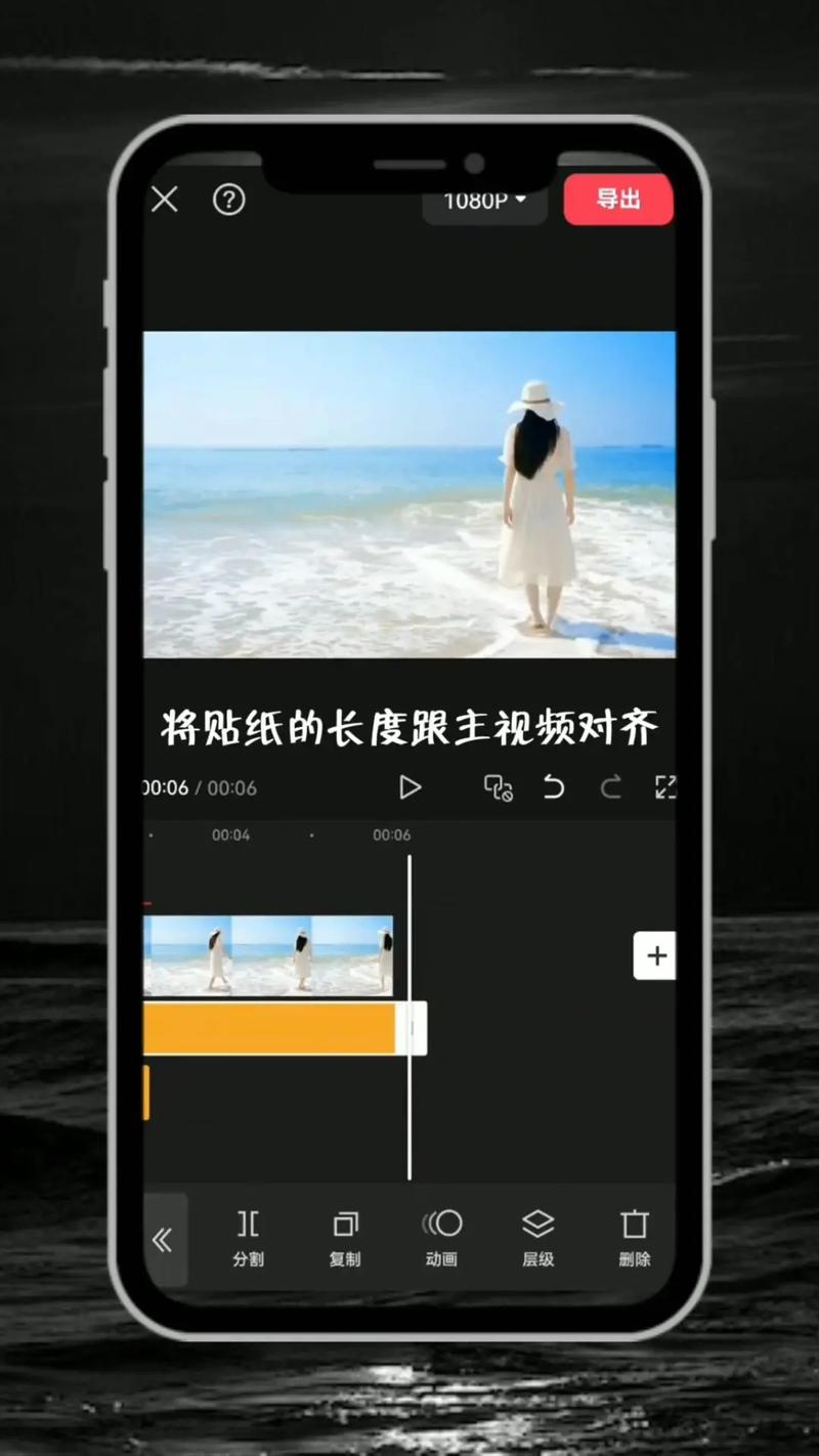 短视频神奇的一幕怎么制作