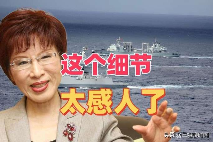 洪秀柱:支持跟我理念相同的人