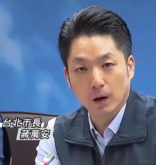 蒋万安突访台南引发外界关注