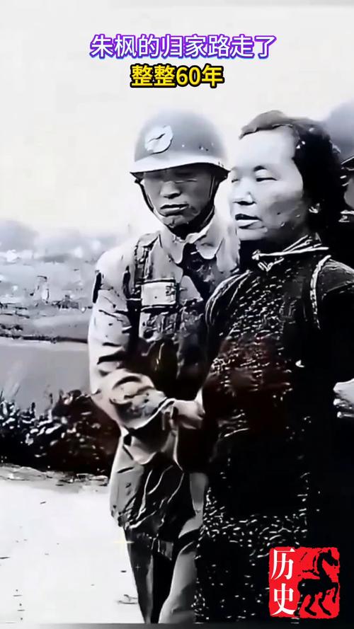 孙女哽咽回忆朱枫烈士骨灰回家