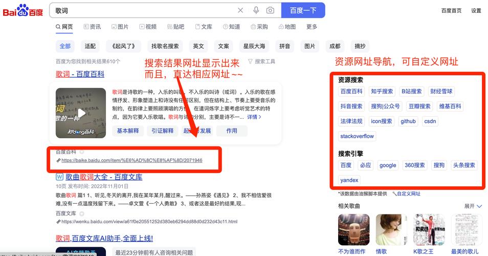 b站无水印惊吓短视频怎么制作