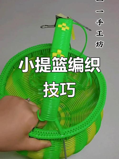 制作小蓝条短视频怎么做